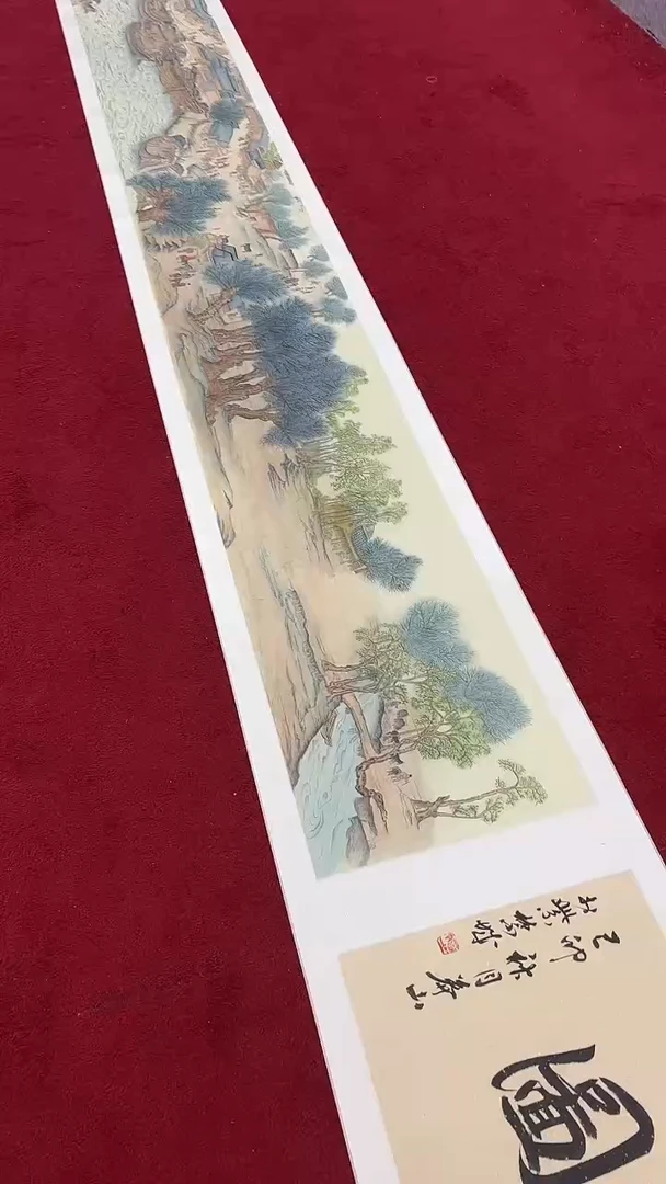 国画悲鸿艺术/马凤山/国画