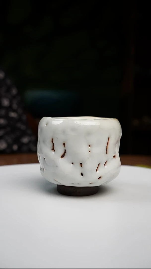 吴远中未名窑志野杯