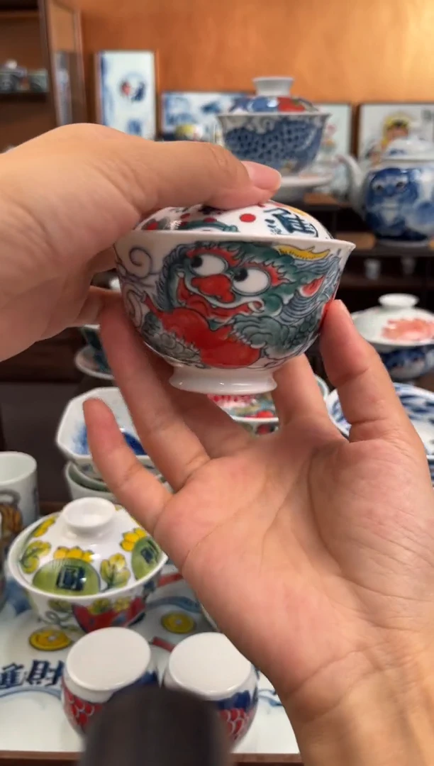 昨明貔貅两才盖碗