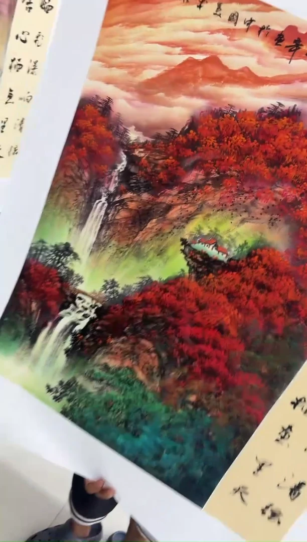 国画经典国画宣纸手绘2.7平尺