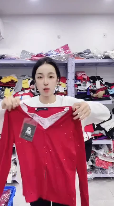 闪电购精品女装428 L