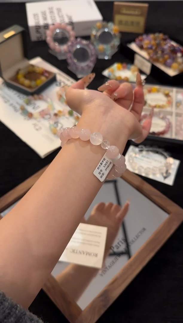 未镶嵌手链水晶粉水晶x3051