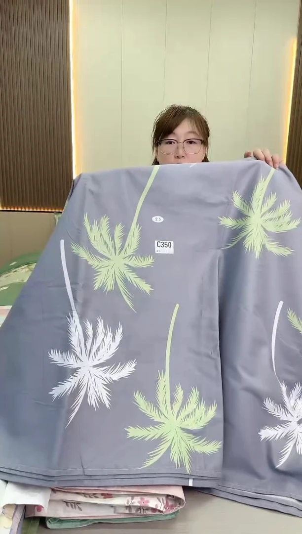 棉棉C350 床单2.5 米椰子树