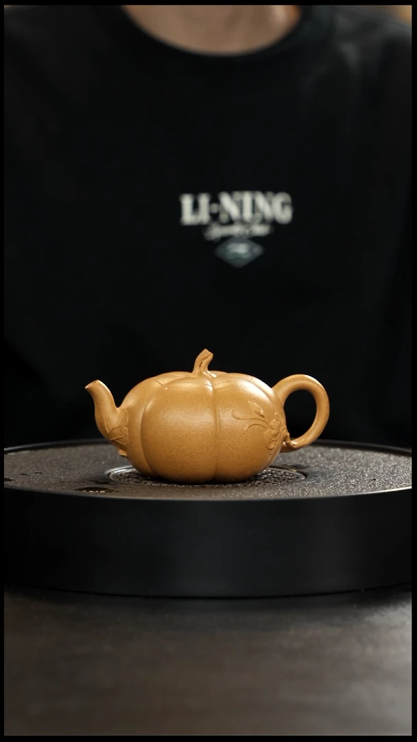 茶壶紫砂老宕口天花板黄金段南瓜大漏