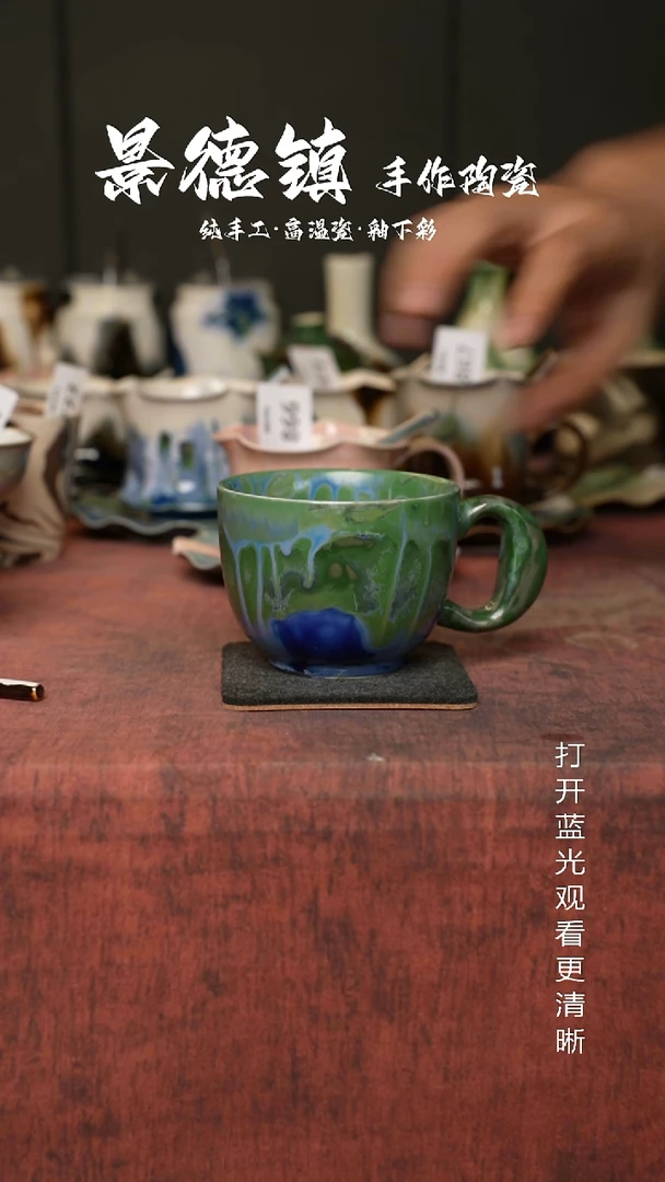 原创景德镇手工高温陶瓷010