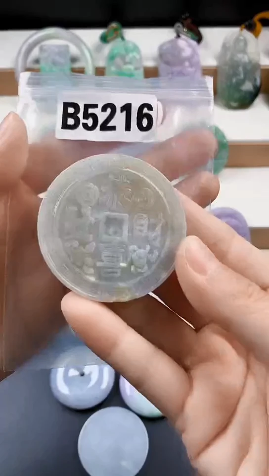 颈饰未镶嵌翡翠天然翡翠吊坠挂件