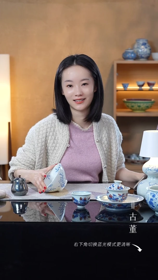 小瓷江江严选好物 福利款