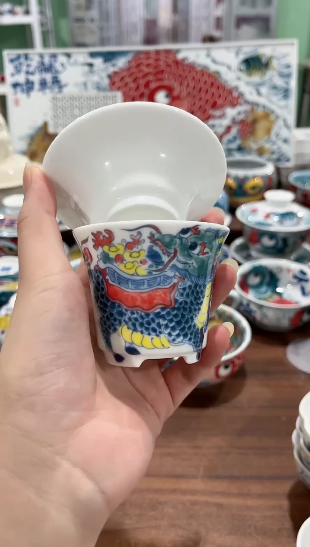 拙明院（福利价格）茶漏