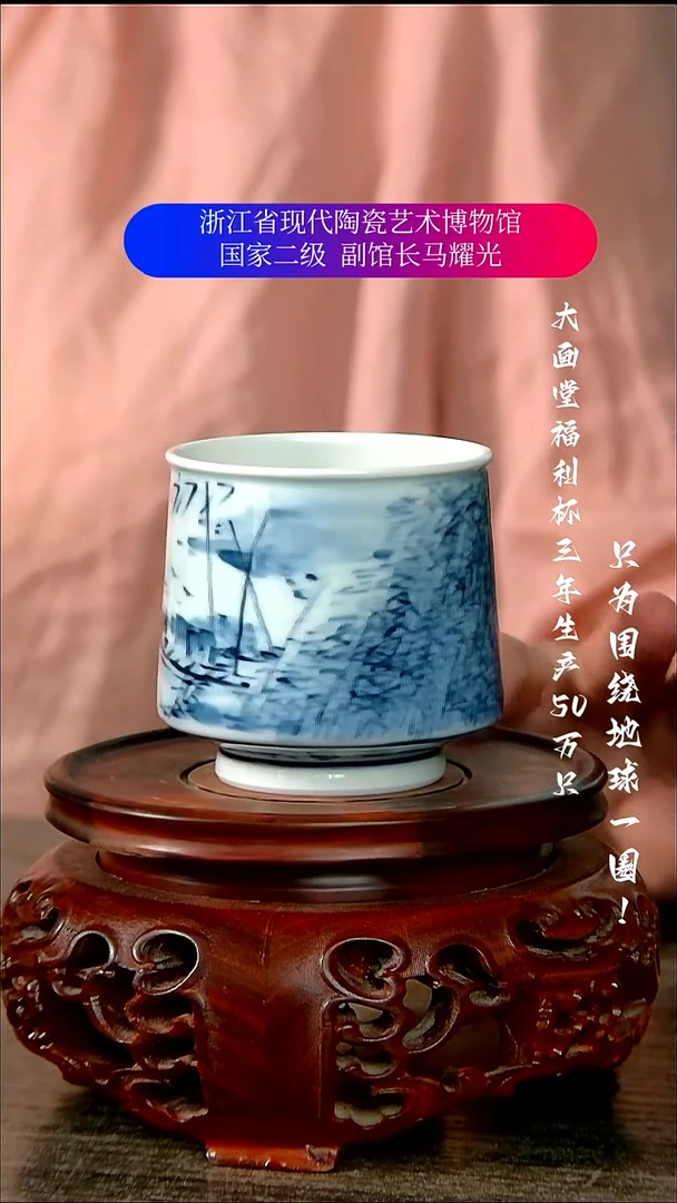 陶瓷景德镇手工手绘