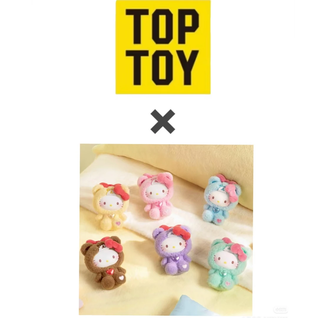 【TOP TOY】三丽鸥家族  泰迪熊玩偶  潮玩盲盒