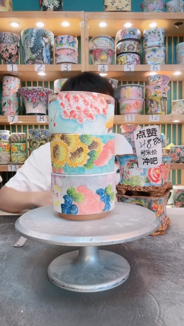 1默认微瑕一物一拍0607-140