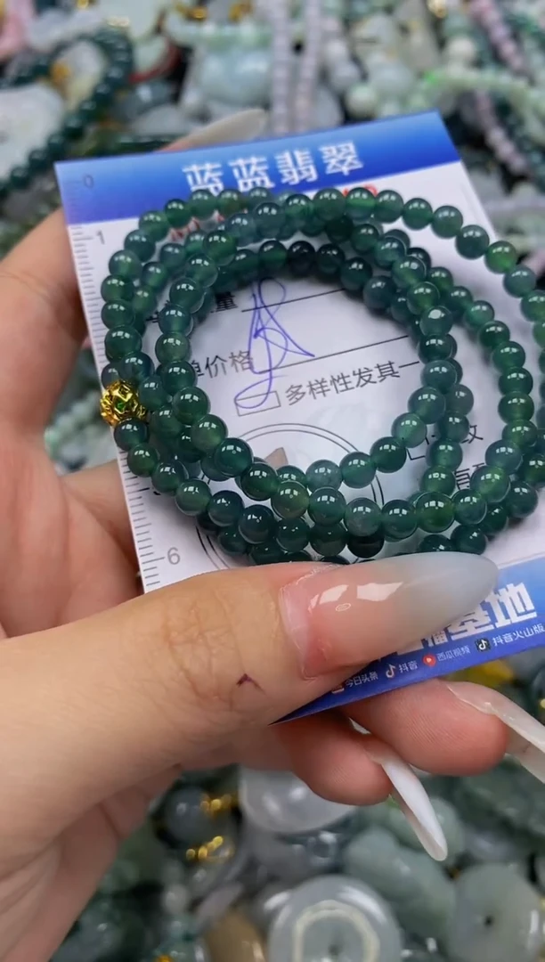 颈饰未镶嵌翡翠闪购0355143qq