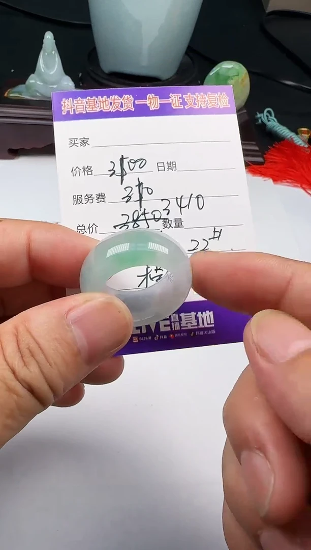 翡翠未镶嵌颈饰?*5111111111
