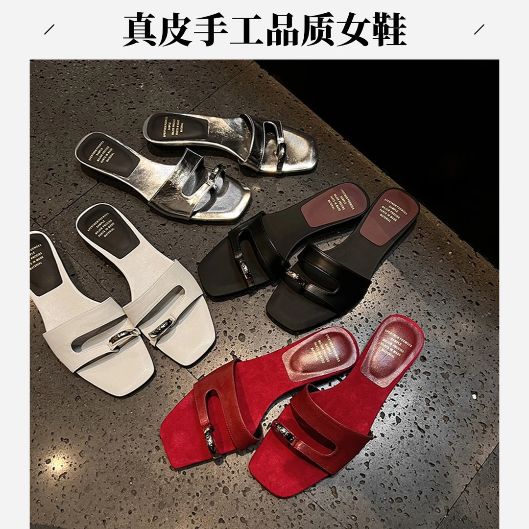 Naiyee奈绮儿新款夏季网红时尚舒适外穿平底露趾真皮百搭拖鞋