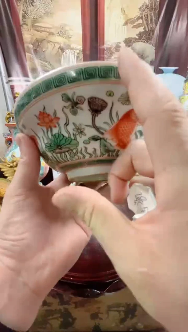 摆件现代艺陶瓷O
