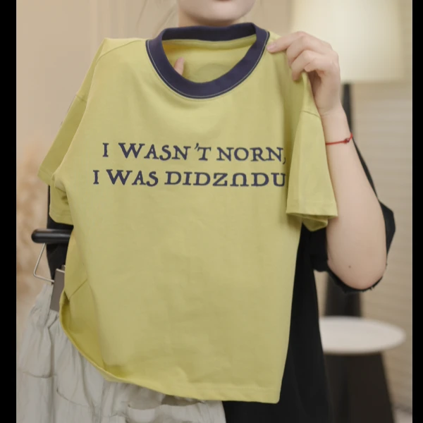 【兔小呗】夏装儿童韩版时尚撞色字母圆领百搭短袖T恤SJ5673