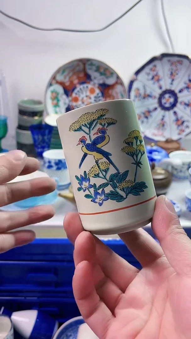 【闪购商品】瓷片7777777777 b534