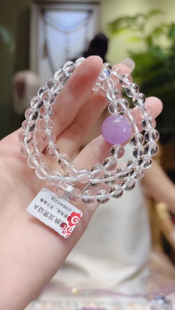 【闪购商品】水晶项链未镶嵌紫锂辉顶珠白水晶项链