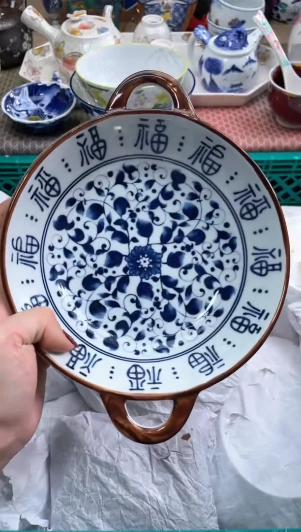 【闪购商品】盘瓷片满20米包邮一单一付