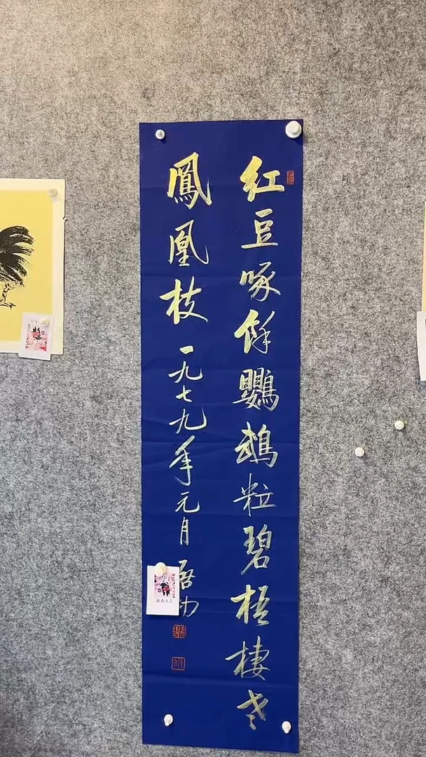 经典年画精品链接2