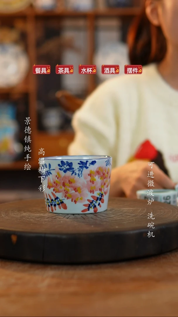 其他陶524老陶泥杯子一只