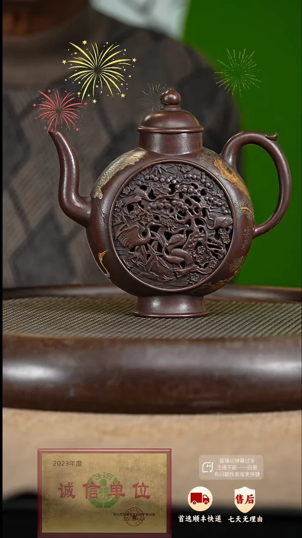 【闪购商品】紫砂茶壶55 紫砂茶壶