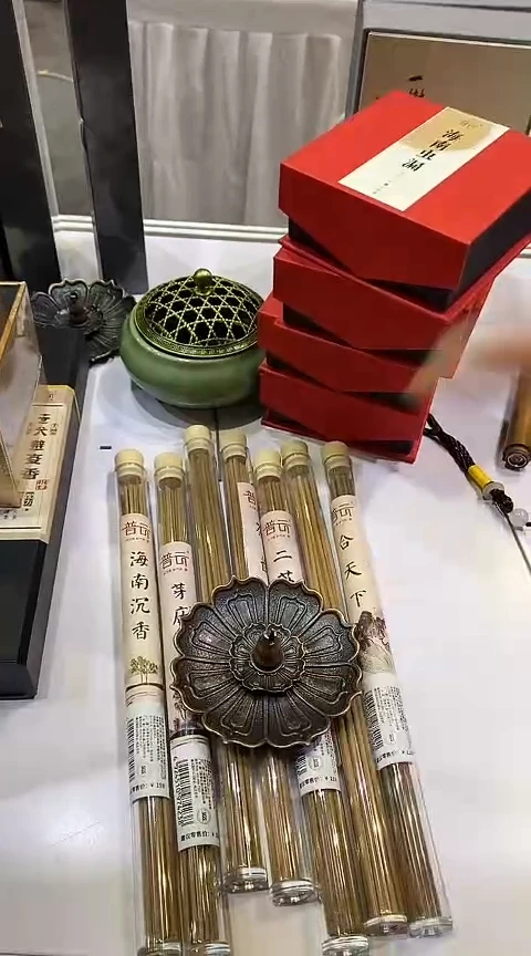 香篆1新人线香7管香+送莲花三宝