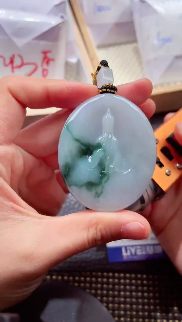 未镶嵌挂件翡翠1118888