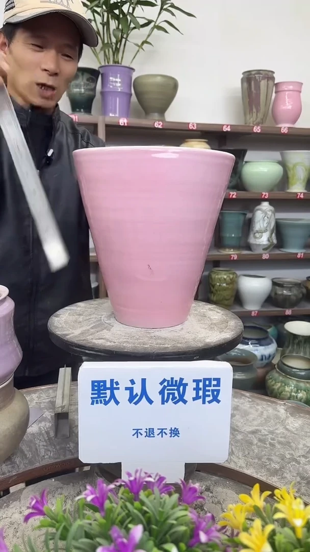 1月3号-高25口22瑕花盆