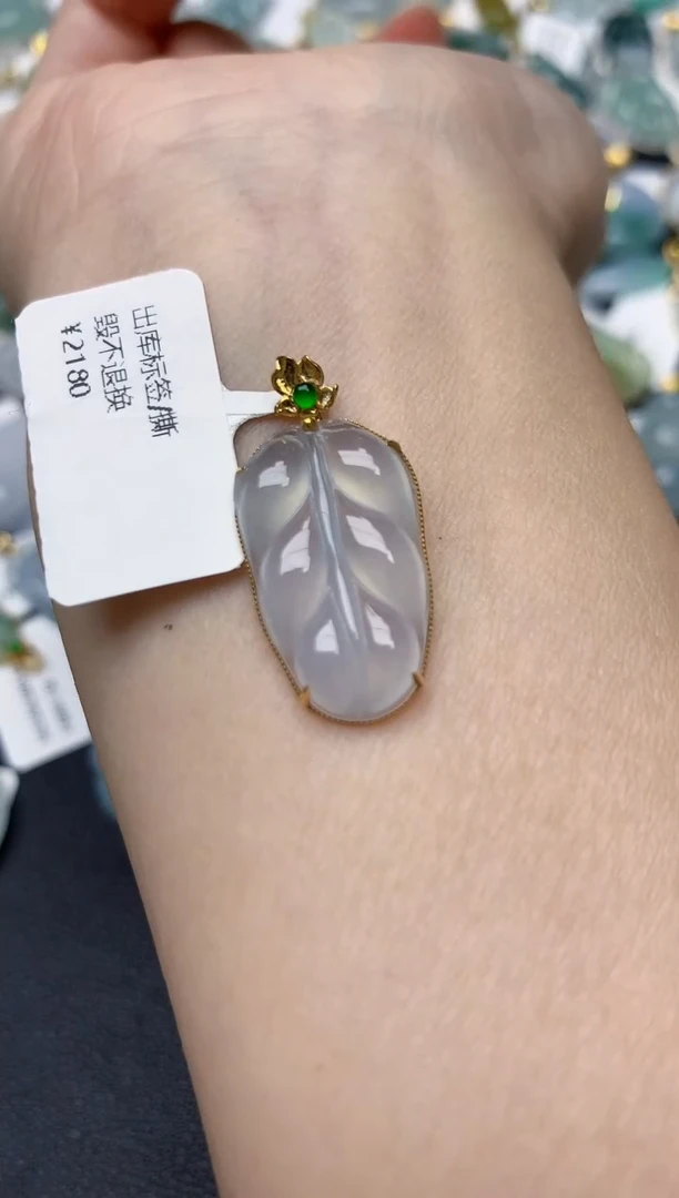 颈饰18K金镶嵌翡翠天然缅甸A货翡翠