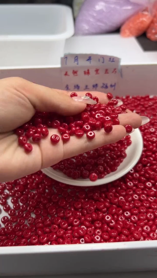 南红玛瑙未镶嵌颈饰w2256锦红南红隔片6*3mm*50颗