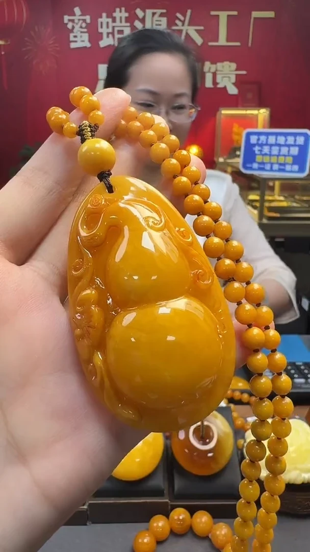 琥珀吊坠(赠链)未镶嵌蜜蜡葫芦套装