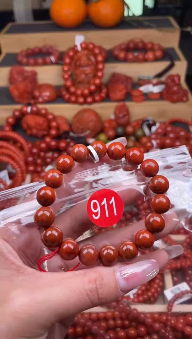 【闪购商品】南红玛瑙珠宝奇石未镶嵌911-10+