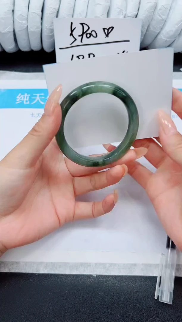 未镶嵌手镯石英质玉A297-52`53