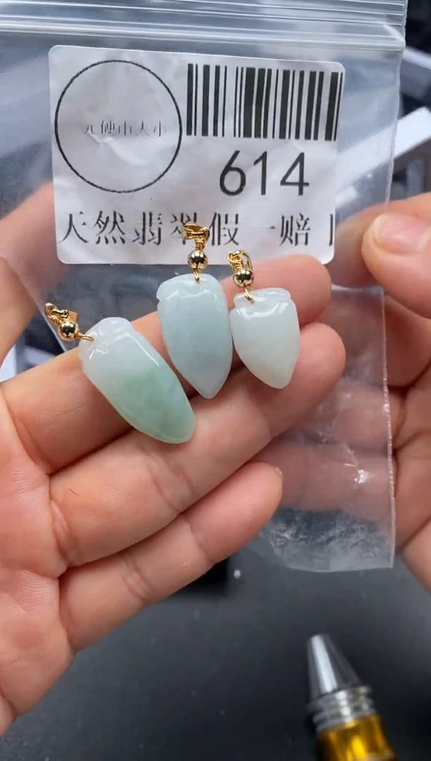吊坠(不含链)未镶嵌翡翠614