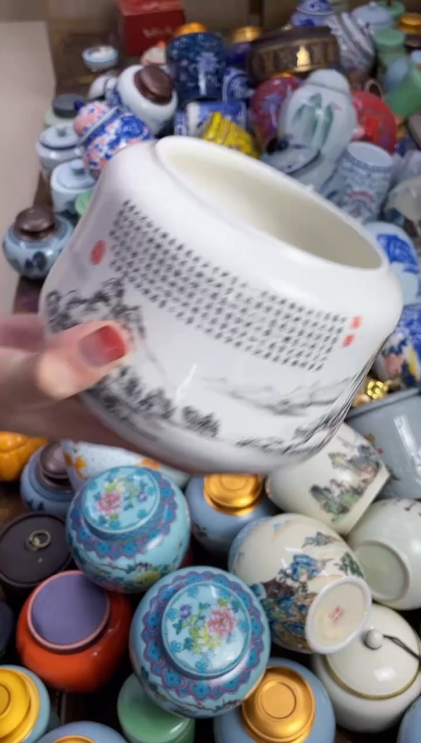 孤品茶叶罐密封罐储物罐直播间临时链接浮力