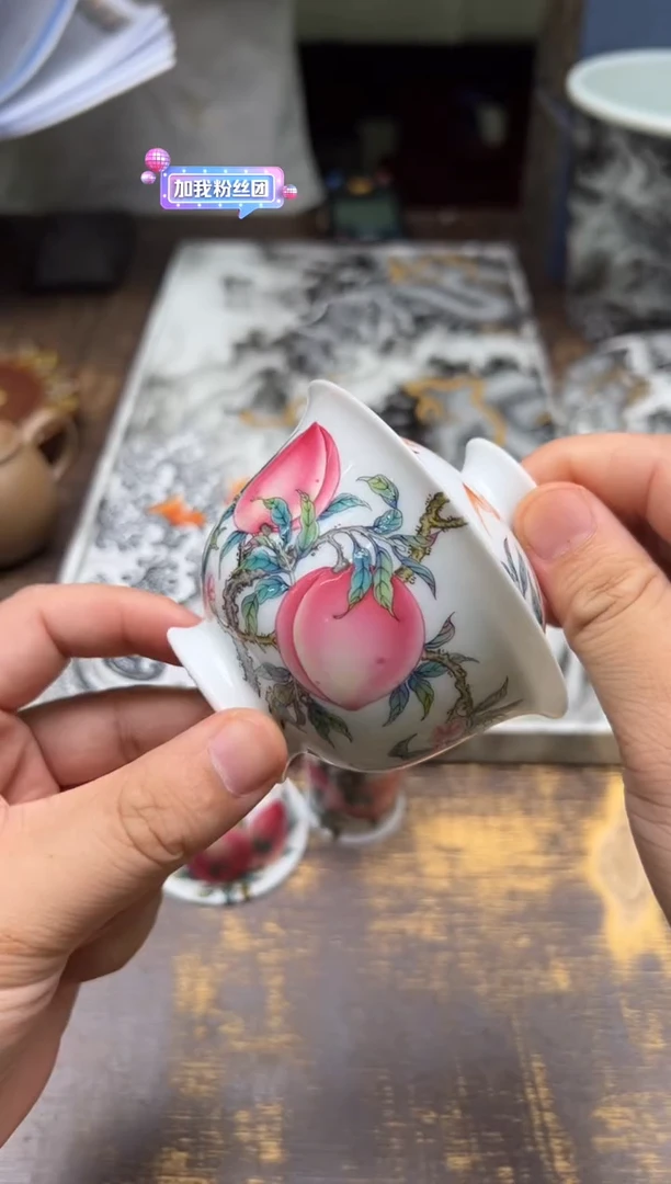 （预售）青衿堂粉彩五桃盖碗