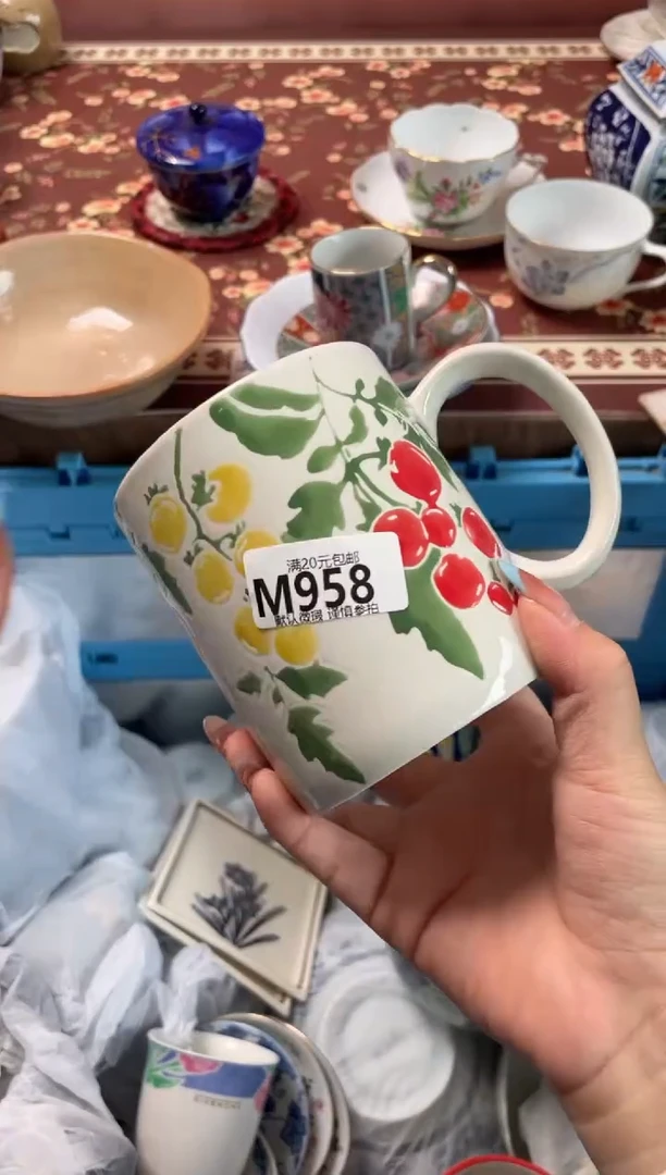 瓷片米*酱瓷器瓷器M958