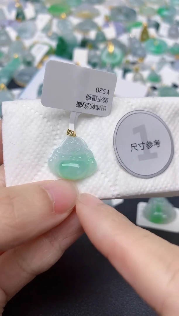 颈饰18K金镶嵌翡翠天然缅甸A货翡翠