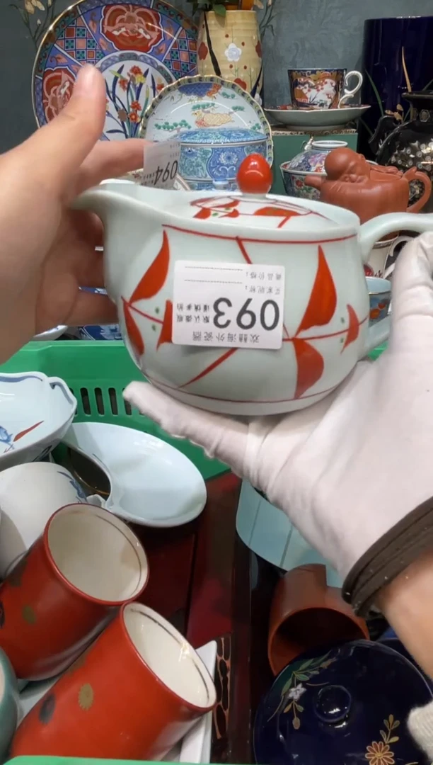 【闪购商品】欢囍瓷器3批 默认微瑕093