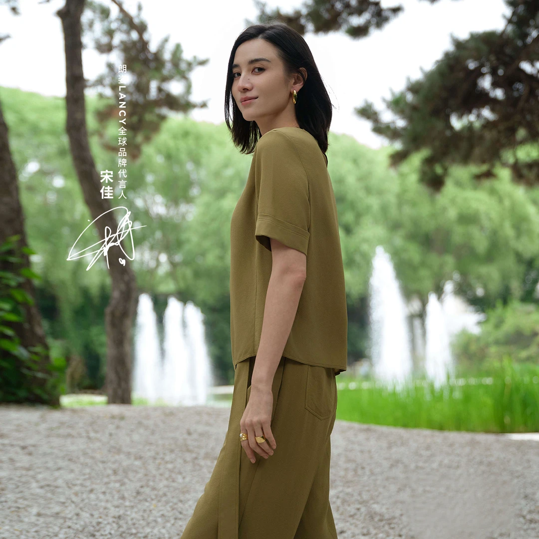 【宋佳同款】朗姿夏季新款圆领短袖真丝T恤女气质简约宽松短款上衣L