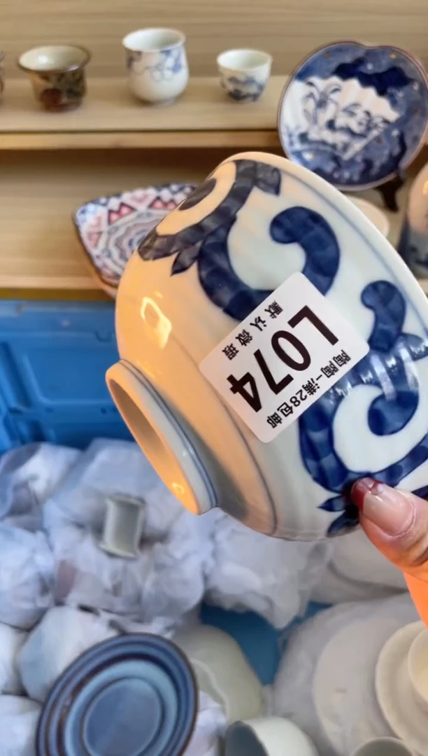 【闪购商品】杯瓷器瓷器瓷器瓷器L74