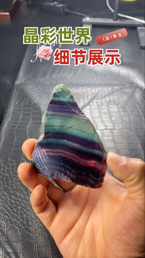 【闪购商品】水晶水晶球未镶嵌天然水晶居家办公摆件