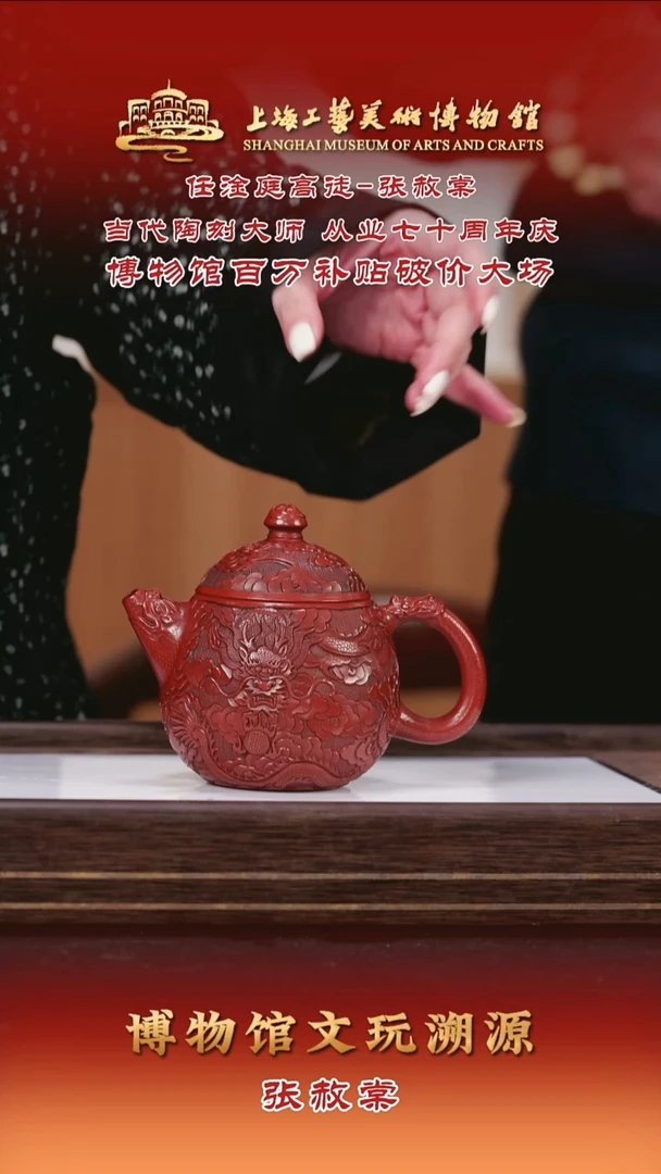 茶壶紫砂紫砂茶壶55