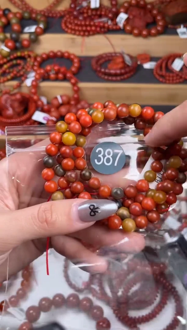 【闪购商品】南红玛瑙珠宝奇石未镶嵌387-7+