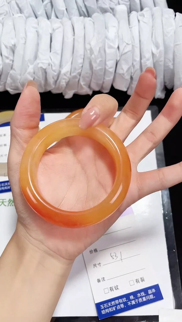 未镶嵌黄龙石英质玉195 锦鲤 53.1