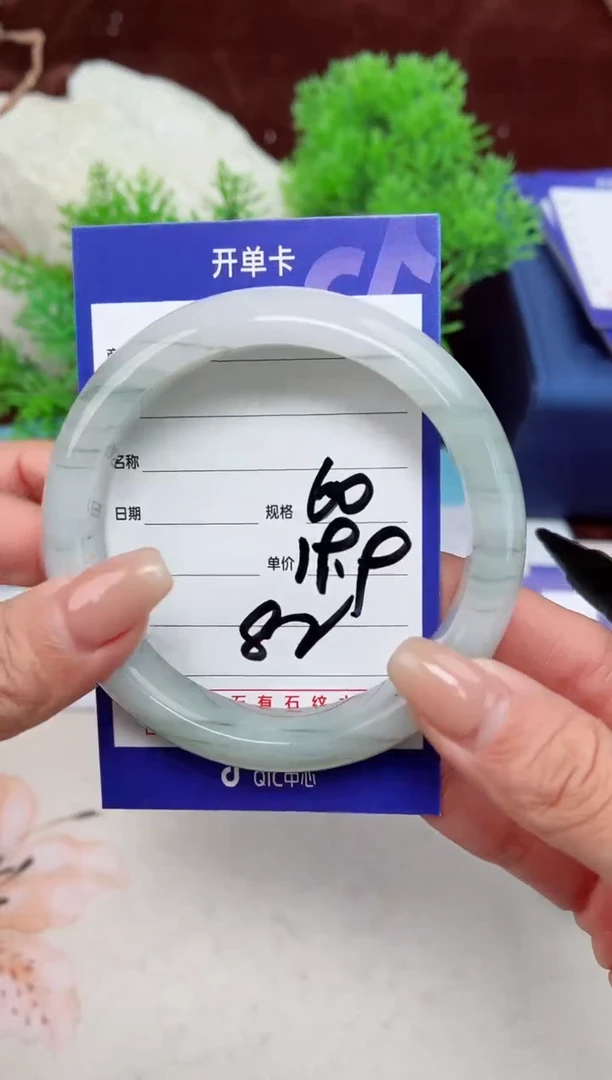 【闪购商品】石英质玉手镯未镶嵌82