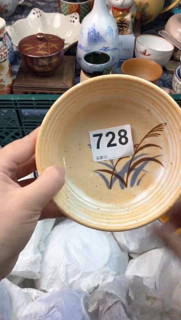 瓷片有*11111111111111