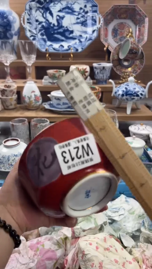 瓷片哬*     W213