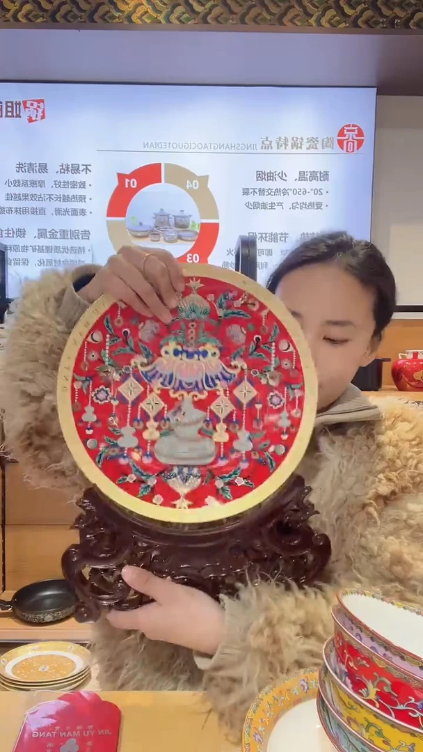 【闪购商品】瓷片一个蛇年限定的闪盘
